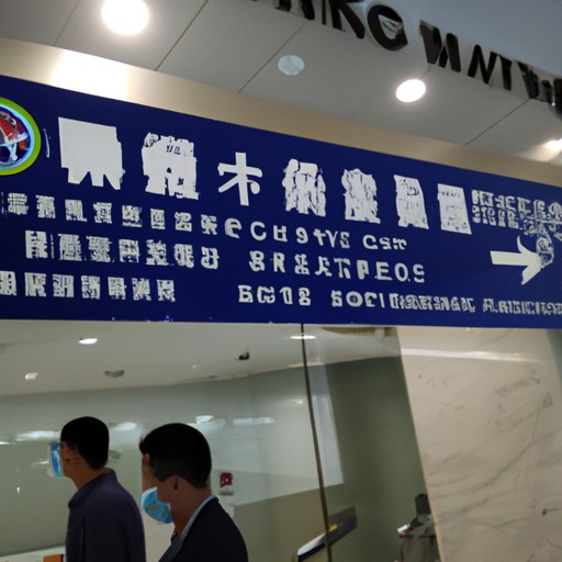 金华激光近视眼治疗专科医院有哪些？这些医院口碑出色、价格实惠值得推荐