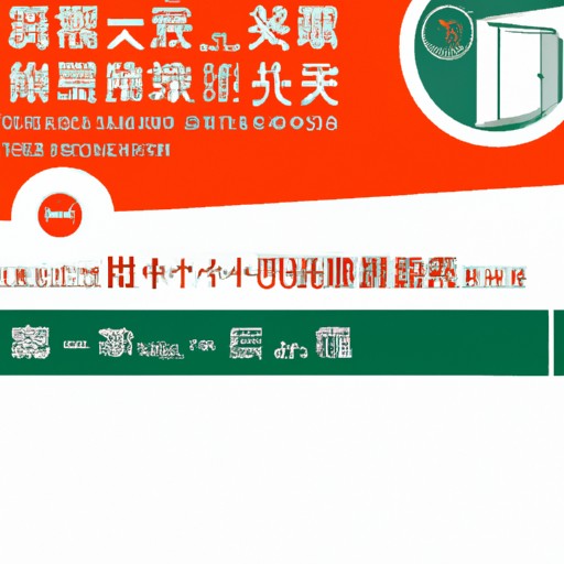 石家庄近视眼治疗医院排名盘点，口碑医生+口碑评价双重认证!