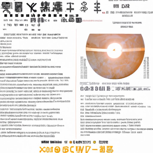 武汉治疗屈光不正手术眼科医院哪个较好?附新版价格表&人气医生介绍