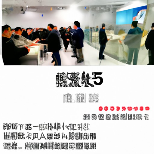 郑州治疗睑内翻矫正术眼科医院排名，口碑医生+口碑评价双重认证!