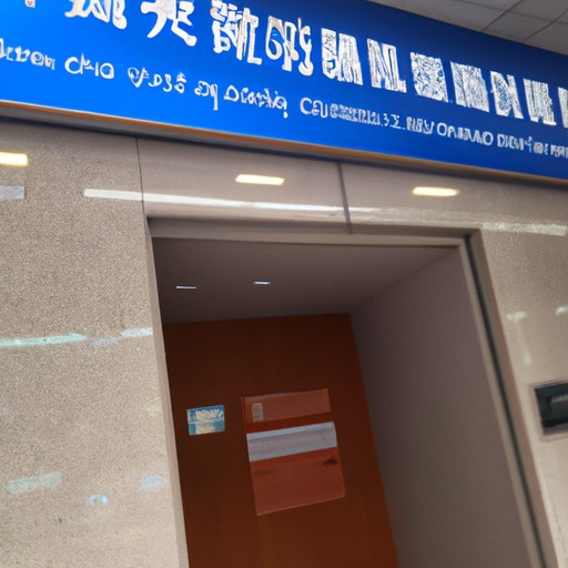 郑州治疗睑内翻矫正术眼科医院排名，口碑医生+口碑评价双重认证!