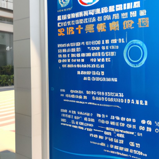 绍兴治疗斜视手术眼科医院口碑榜盘点，附新版价格表&人气医生介绍