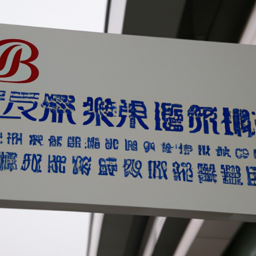 绍兴治疗斜视手术眼科医院口碑榜盘点，附新版价格表&人气医生介绍