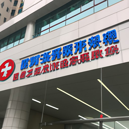 宁波治疗全飞秒激光专科医院有哪些？这些医院口碑出色、价格实惠值得推荐