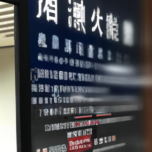 烟台治疗双重睑手术口碑好的医院排行盘点，口碑医生+口碑评价双重认证!