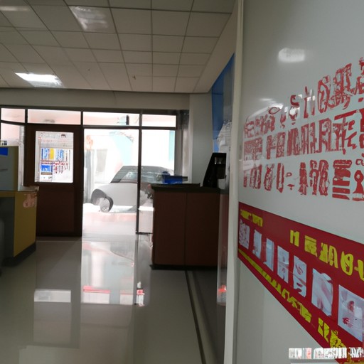 绍兴治疗眼睑松弛矫正术技术好的医院有哪些？附新版价格表&人气医生介绍
