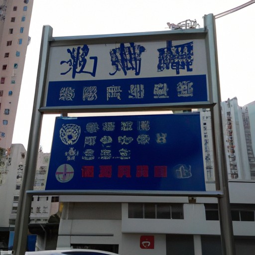 南宁治疗泪小管泪囊吻合术眼科医院好的有哪些?这些医院口碑出色、价格实惠值得推荐
